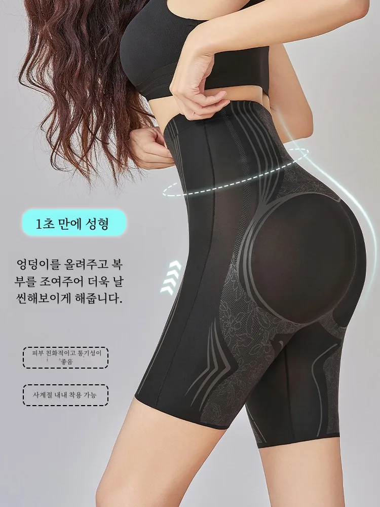Искушение мышц живота удерживающее нижнее белье для подтяжки ягодиц женское
