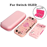 new for oled accessories hard storage case pink protective shell cover box with 24 slots game card case for nintendo switch oled