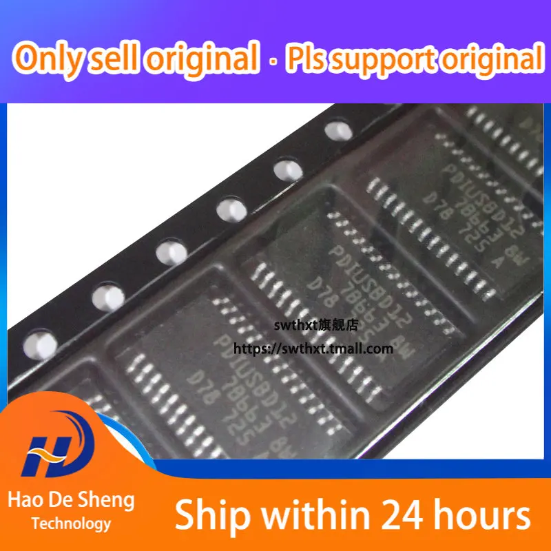 

10PCS/LOT PDIUSBD12 PDIUSBD12PW USB TSSOP-28 New Original in Stock