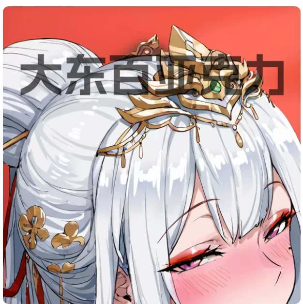 Фото Акриловая фигурка-подставка Xianyun из Genshin Impact, двусторонняя, коллекционная, для косплея, декор для рабочего стола, подарки, новинка EIV №1