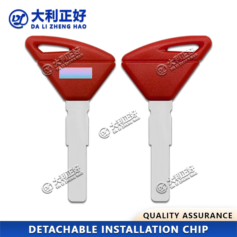 Ключи от мотоцикла DL для Aprilia RS125 250 RSV4 Tuono Dorsoduro 750 1200 RSV V4R RST1000 ETV1000 SR50 Автомобильный