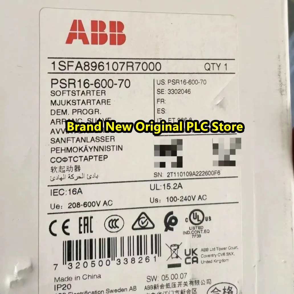 Пульт дистанционного управления PSR12-600-11 PSR16-600-11