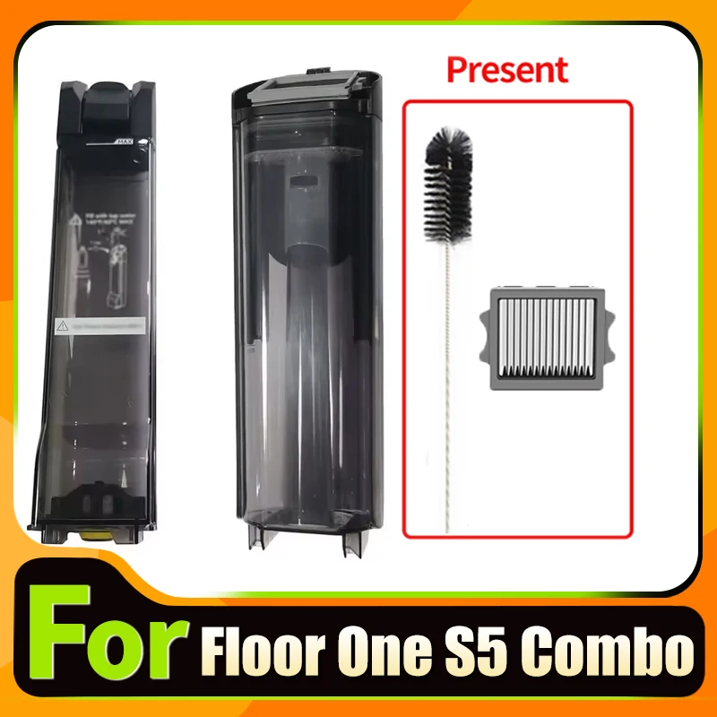 Фото Оригинальный бак для Tineco Floor One S5 Combo: аксессуары для пылесоса для влажной и сухой уборки, сменный резервуар для чистой/грязной воды, запасные части №1