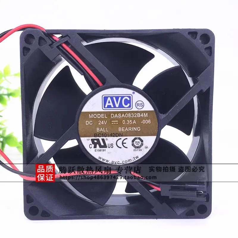 Оригинальный вентилятор охлаждения для AVC DASA0832B4M 24В 0.35A 8 см 8032 дюймов двойной шариковый преобразователь частоты охлаждающий вентилятор 80*80*32 мм