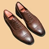 New Black Derby Shoes for Men Round Toe Lace-up Spring Autumn Brown Business Men's Formal Shoes Size 38-44 1