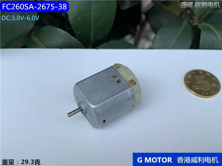 FK260SA-2675 Mini 260 двигатель постоянного тока 3 В 5 6 10000 об/мин-18500 об/мин угольный