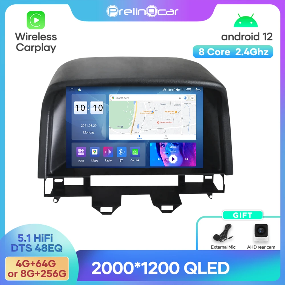 

Android 12 DTS Sound For Mazda 6 Navigation Multimedia Car Player Radio 2Din Stereo Bluetooth 48EQ