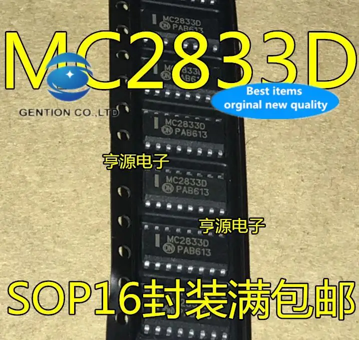 

10 шт., 100% оригинальные новые фотообои MC2833D MC2833 MC2833DR SOP-16