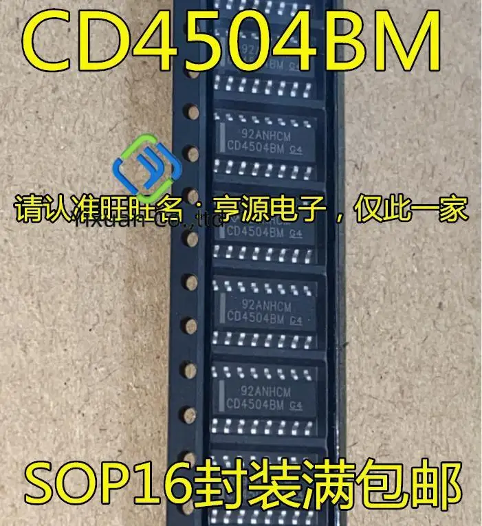 20pcs original new CD4504 CD4504BM SOP16 pin logic converter