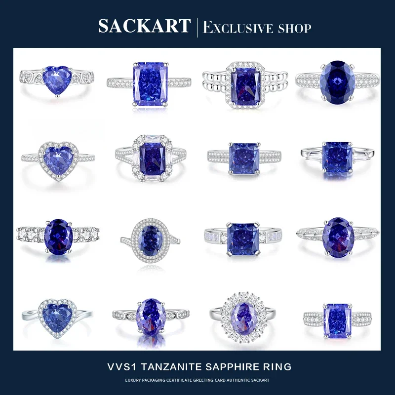 Кольцо SACKART с сапфировым покрытием