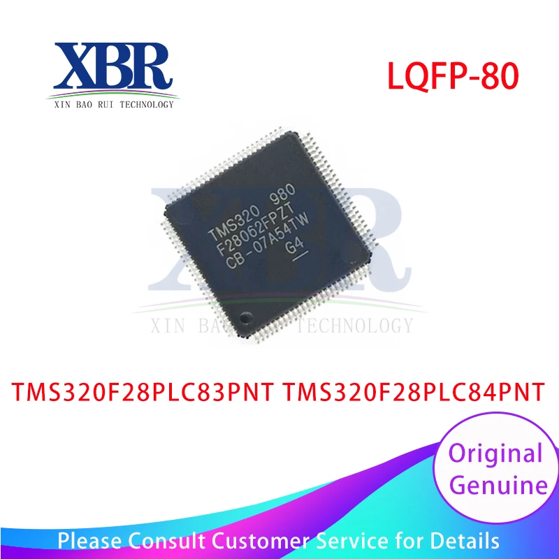 

5 шт., TMS320F28PLC83PNT, TMS320F28PLC84PNT
