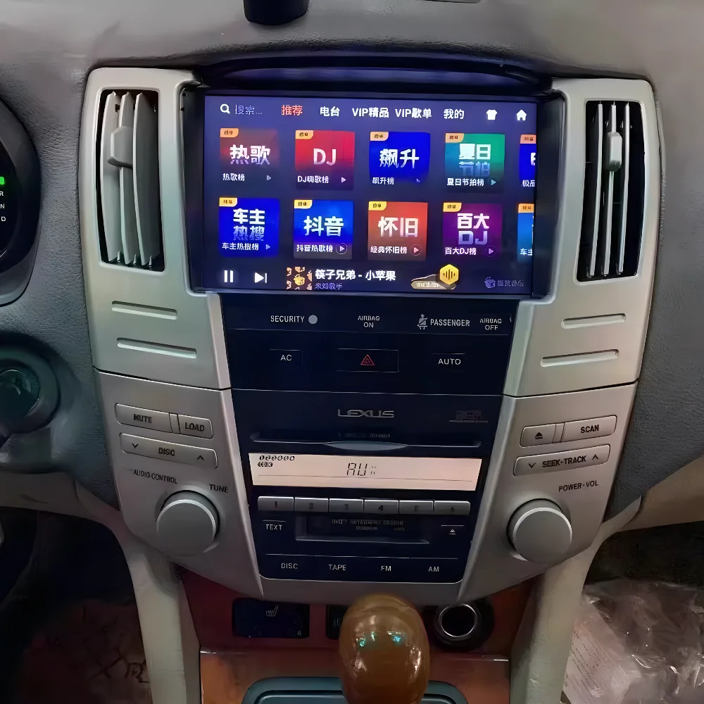 Android 13 для Lexus RX300 RX330 RX350 2003-2009 автомобильный радиоприемник мультимедийный Carplay Auto