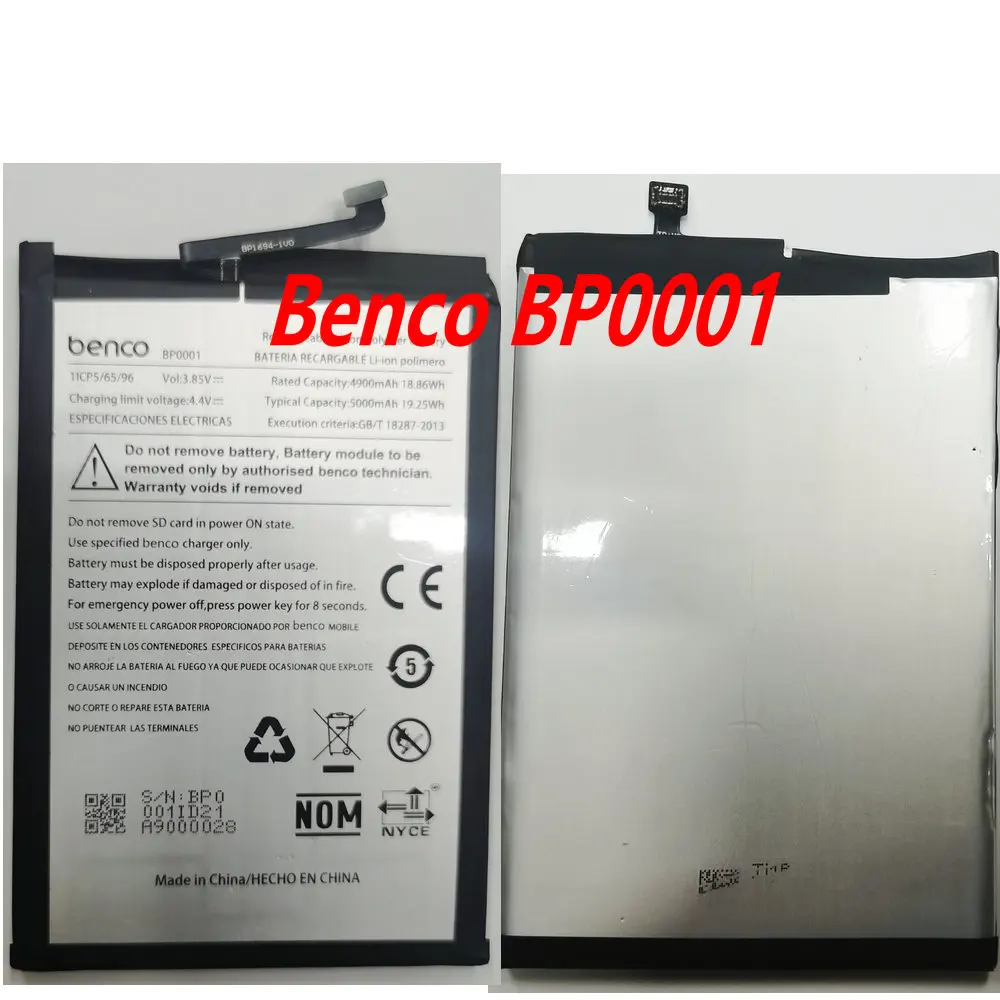 

3.85V Brand New Original 5000mAh Benco BP0001 Replacement Mobile Phone Battery