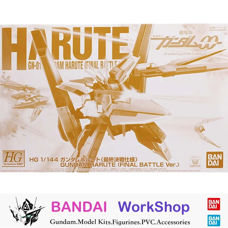 Π€ΠΈΠ½Π°Π»ΡΠ½Π°Ρ ΠΠΎΠ΅Π²Π°Ρ ΡΠΊΡΠ½-ΡΠΈΠ³ΡΡΠΊΠ° Bandai Original 1/144 HG Gundam Harute, ΠΌΠΎΠ΄Π΅Π»Ρ ΠΌΠΎΠ΄Π΅Π»ΠΈ ΠΠΎΠ»Π»Π΅ΠΊΡΠΈΠΎΠ½Π½ΡΠ΅ ΡΡΠ²Π΅Π½ΠΈΡΡ Π€ΠΈΠ½Π°Π»ΡΠ½Π°Ρ ΠΠΎΠ΅Π²Π°Ρ ΡΠΊΡΠ½-ΡΠΈΠ³ΡΡΠΊΠ° Bandai Original 1/144 HG Gundam Harute, ΠΌΠΎΠ΄Π΅Π»Ρ ΠΌΠΎΠ΄Π΅Π»ΠΈ ΠΠΎΠ»Π»Π΅ΠΊΡΠΈΠΎΠ½Π½ΡΠ΅ ΡΡΠ²Π΅Π½ΠΈΡΡ
