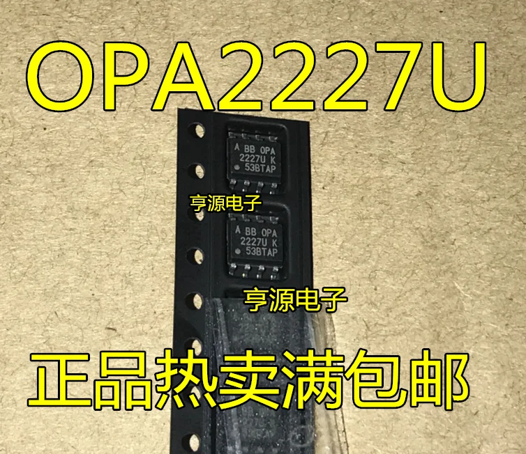 

Free shipping OPA2227 OPA2227U OPA2227UA SOP-8 10PCS