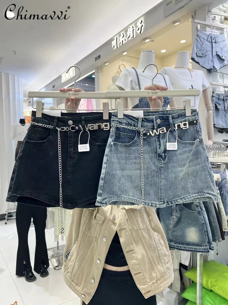 

Fashion High Waist Stretch Slim Fit Elegant Sheath Short Skirt for Women 2023 Summer New Irregular Design Mini Denim Skirts