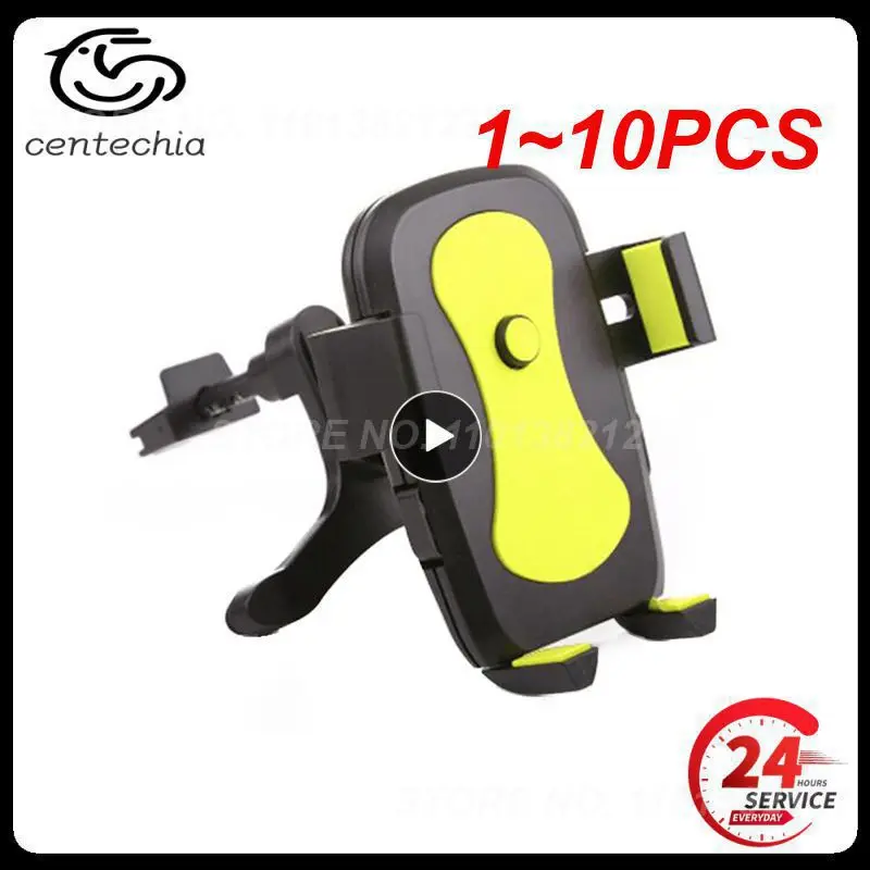 

Автомобильный держатель с креплением на вентиляционное отверстие, 1-10 шт.