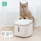 Умный дозатор воды для домашних животных Xiaomi Mijia, автоматический диспенсер для питьевой воды, умные аксессуары для домашних животных