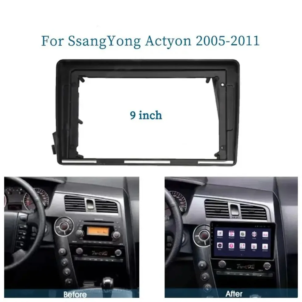 AUTODAILY 9-дюймовый адаптер для автомобильной рамы SsangYong Actyon 2005-2011 Android