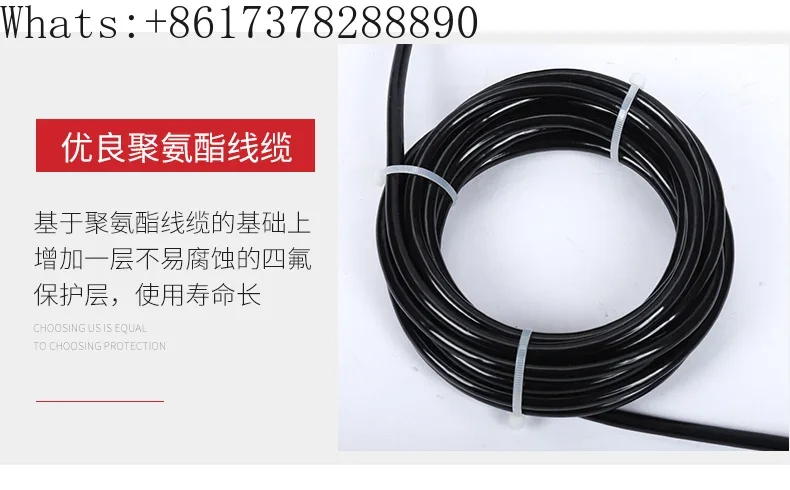 Погружной Датчик уровня встроенный датчик 4-20 мА резервуара для воды