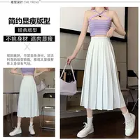 Длинные юбки#5