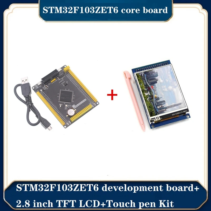 

Аксессуары для макетной платы STM32F103ZET6 + 3,5-дюймовый ЖК-модуль TFT + комплект сенсорной ручки STM32 встроенный SCM