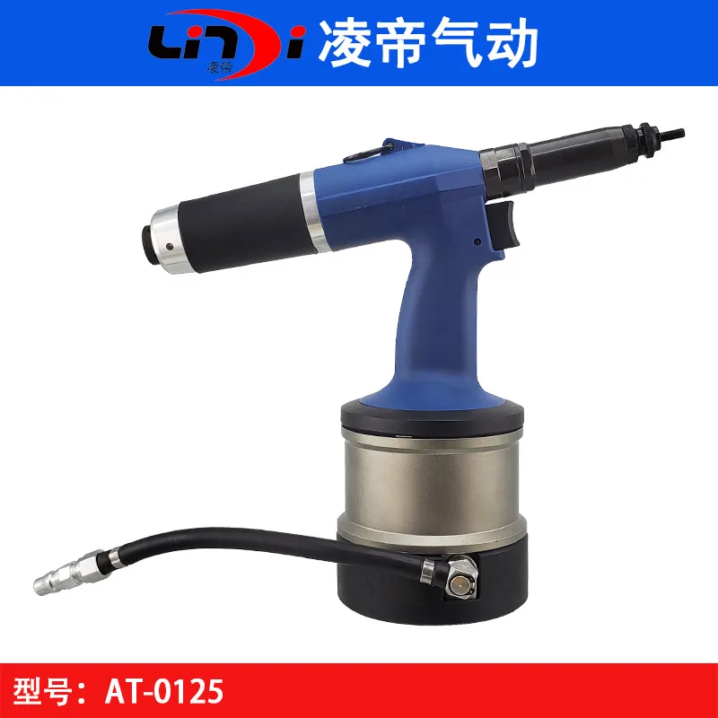 Пневматический заклепочный гайковерт Lingdi AT-0125 полностью автоматический