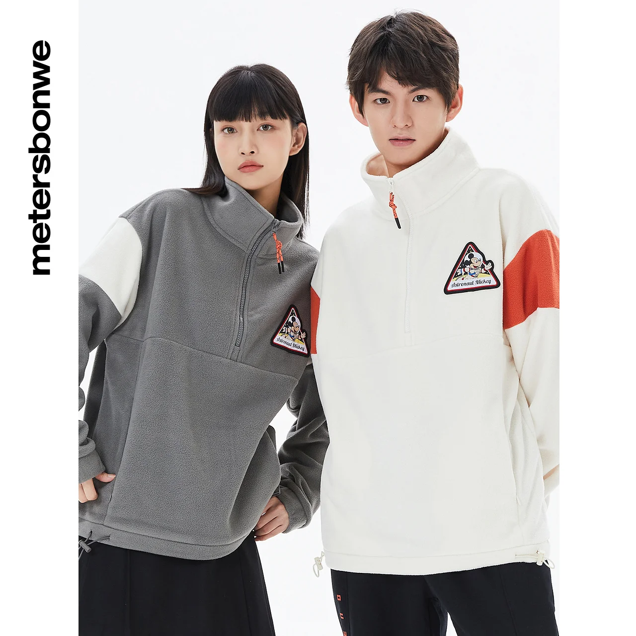 

Metersbonwe Couple Polar Fleece Knited Pullovers Winter Men Camouflage Color Loose Stand Collar Warm Wear Women Cartoon Pullover
