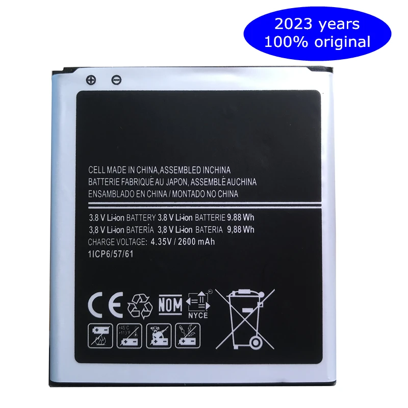 Оригинальный аккумулятор 2600 мА/ч для Samsung Galaxy J3 (2018) Star Aura Achieve / Sol Amp Prime 3 J2 Core J250G SM-J260F J337A