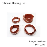 12v 110v 220v silicone rubber heating belt band heater oil engine tank mat plate strip pad sheet flexible waterproof 3d printer