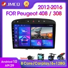 Мультимедийная магнитола JMCQ для Peugeot, стерео-система на Android 10, 2 Гб ОЗУ, 32 Гб ПЗУ, 4 Гб ПЗУ, с Wi-Fi, видеоплеером, GPS, для Peugeot 408, 308, 2012-2016, типоразмер 2 din