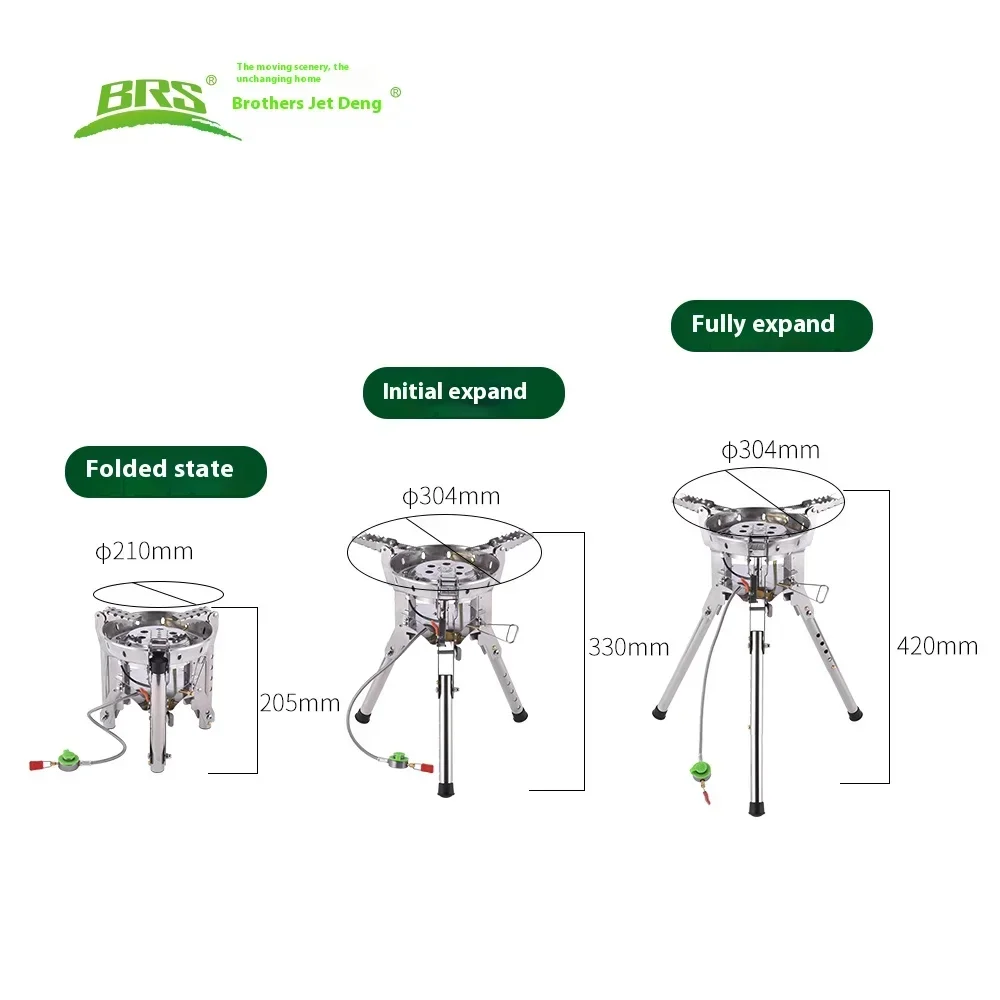 BRS-69 кемпинговая горелка с высокой тепловой мощностью портативная газовая для