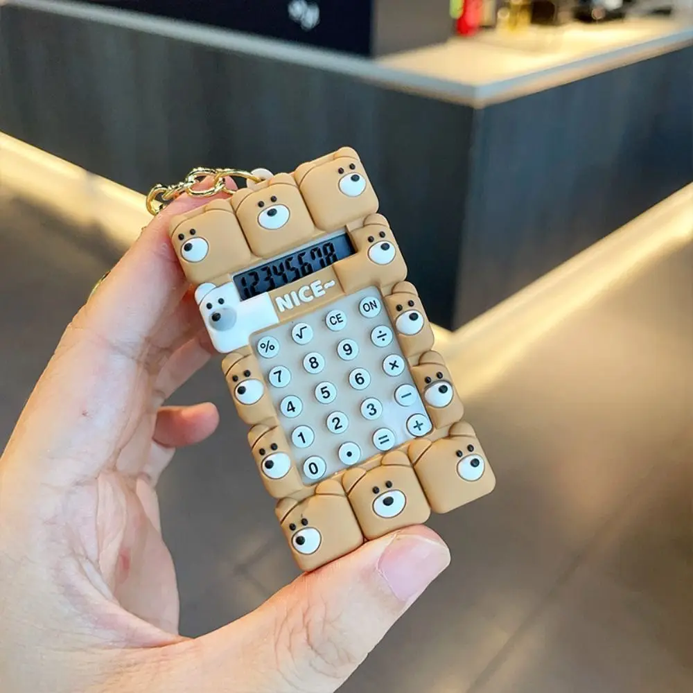 Портативный милый мини-калькулятор лабиринт 8 цифр дисплей брелок карамельных