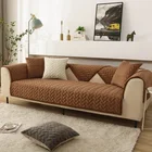Утолщенное нескользящее полотенце для дивана, однотонная плюшевая подушка для дивана, декоративный чехол для гостиной, защитный чехол для мебели, коврик