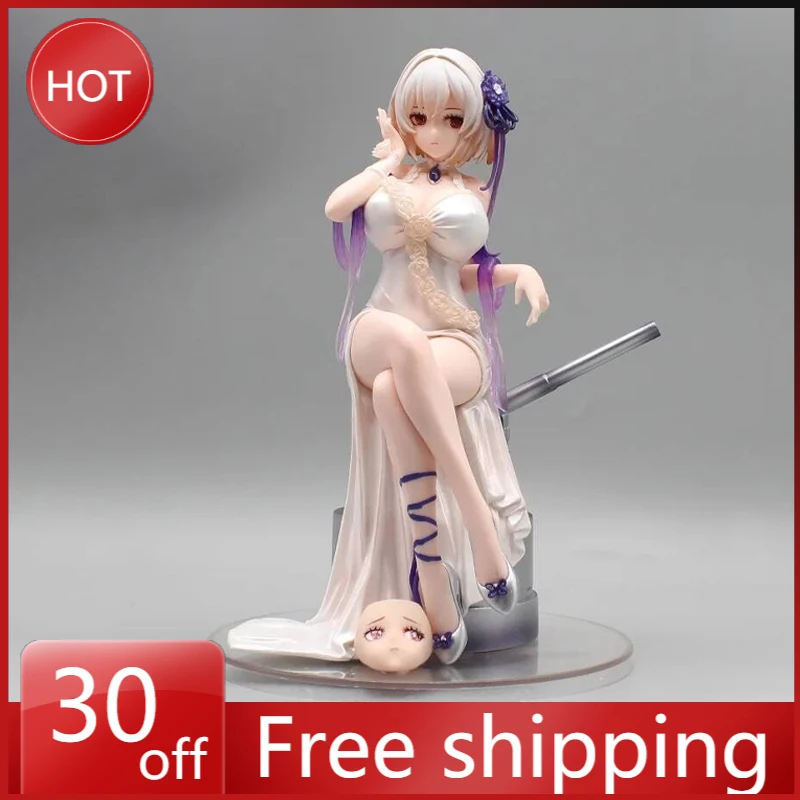 Экшн-фигурка с животными 20 см HMS Sirius