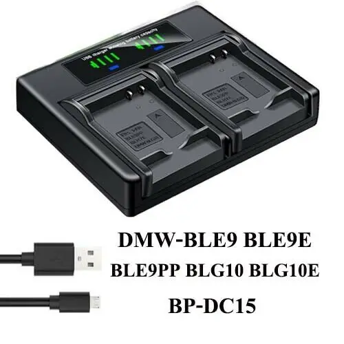 

Двойное зарядное устройство для Panasonic DMW-BLE9E GF6T GF6W GF6X GX7 GX7K