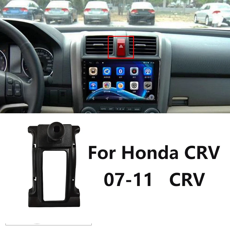 

Портативный автомобильный держатель для сотового телефона на приборной панели, фиксированное основание, специальные кронштейны для крепления для Honda Civic Fit Accrod XRV CRV Avancier Odyssey