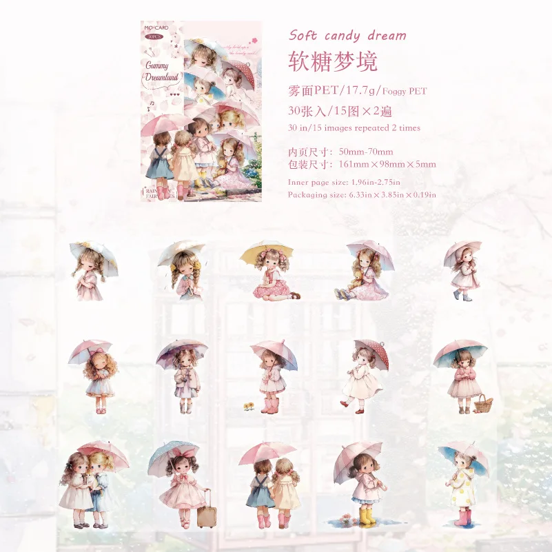 

Набор стикеров Amengguo 30 шт.