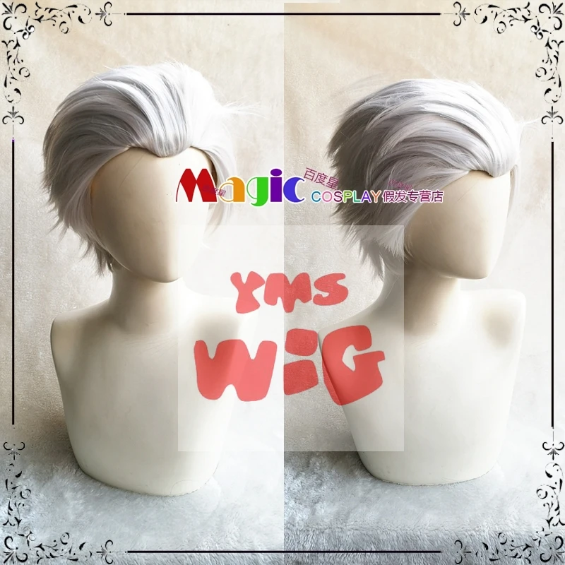 Аниме Хидан Косплей Парик Уродоки Саконадзи Серебристо-серый Синтетические