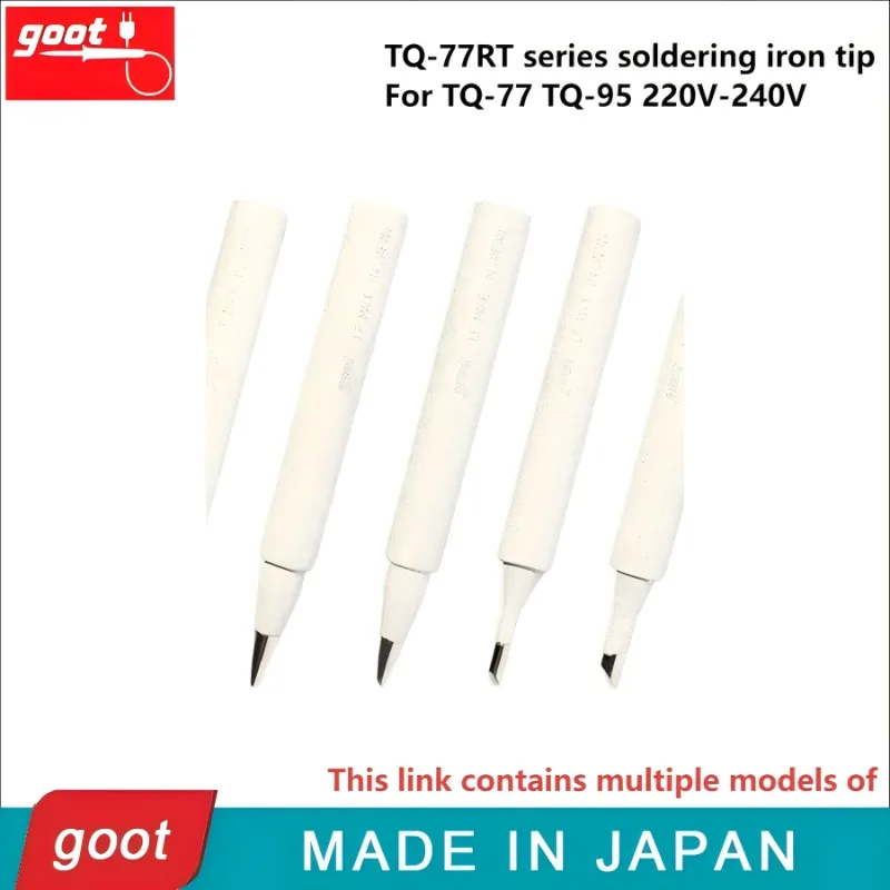 Фото Сменное паяльное жало JIS GOOT TQ-77RT для TQ-77 TQ-95 220 В-240 В TQ-77RT-BL TQ-77RT-3C-L TQ-77RT-2C TQ-77RT-SB-L №1