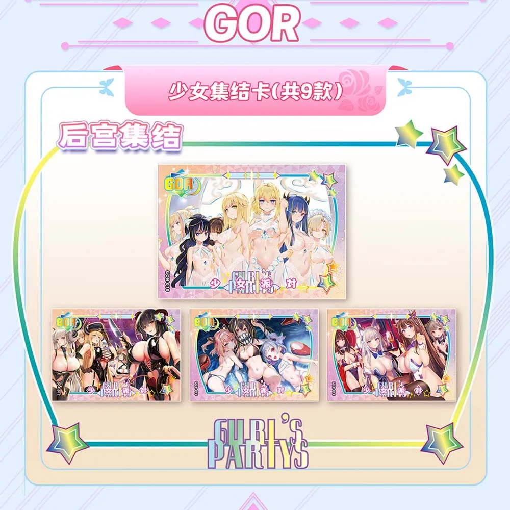 Оптовая продажа коллекционная карта История богини Lucky Girl Party 2 коробка-бустер