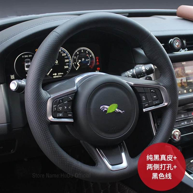 

Car Accessories For Jaguar XFL XE XJL F-PACE XKR DIY Black Smooth Perforated Leather Car Steering Wheel Cover Auto Interior