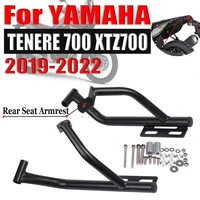motorcycle parts rear luggage bracket rear handle passenger seat armrest for yamaha tenere 700 xtz xtz700 2019 2022 arm rest