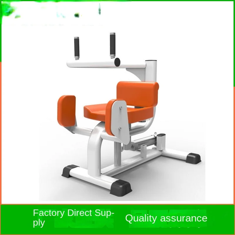 Рисунок 4 - Изокинетический тренажер для мышц