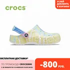 CROCS Baya Tie Dye Clog UNISEX