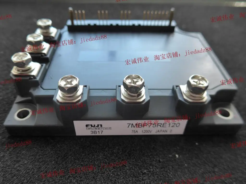 

7MBP75RE120 новая и быстрая доставка