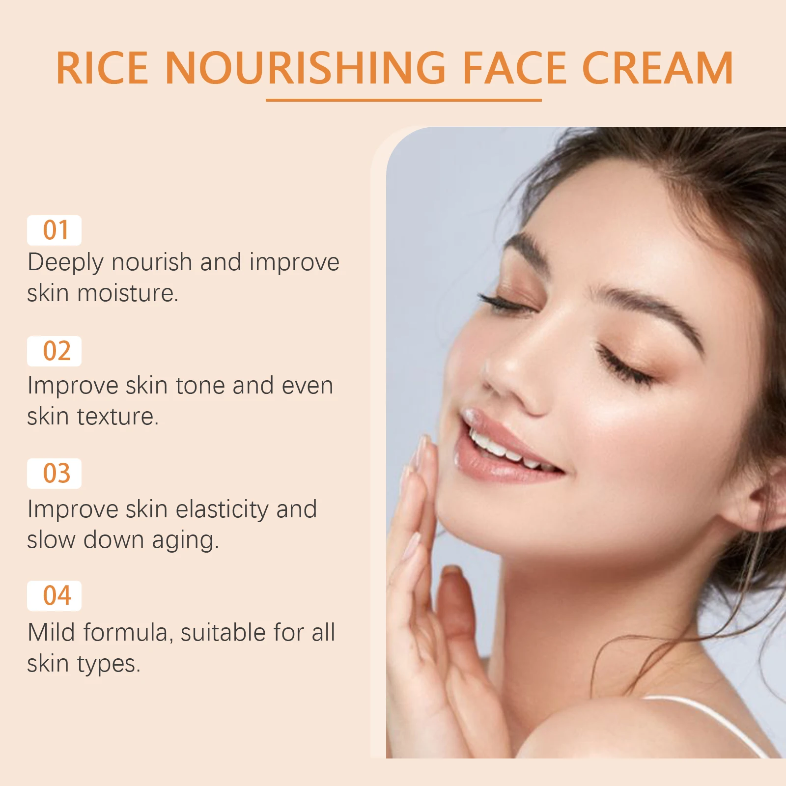 Осветляющий рисовый крем никотинамид лифтинг укрепляющий гладкие морщины для