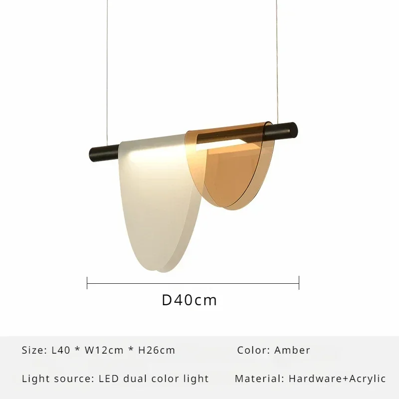 

Подвесная люстра SANDYHA цветная акриловая LED