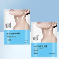 goat milk whitening neck mask hydrating moisturizing collagen neck patch anti wrinkle anti aging neck lift firming care mask
