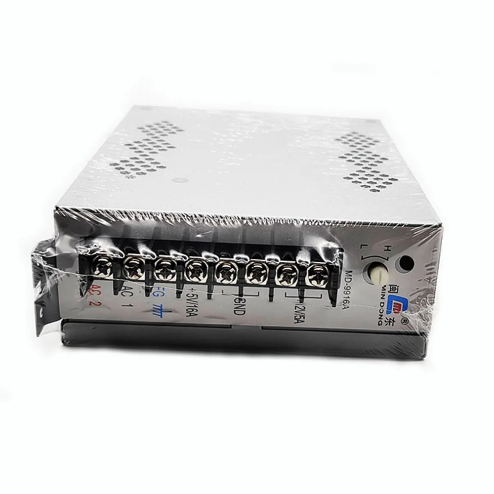 MD-9916A Регулируемый источник питания для аркадного игрового автомата с